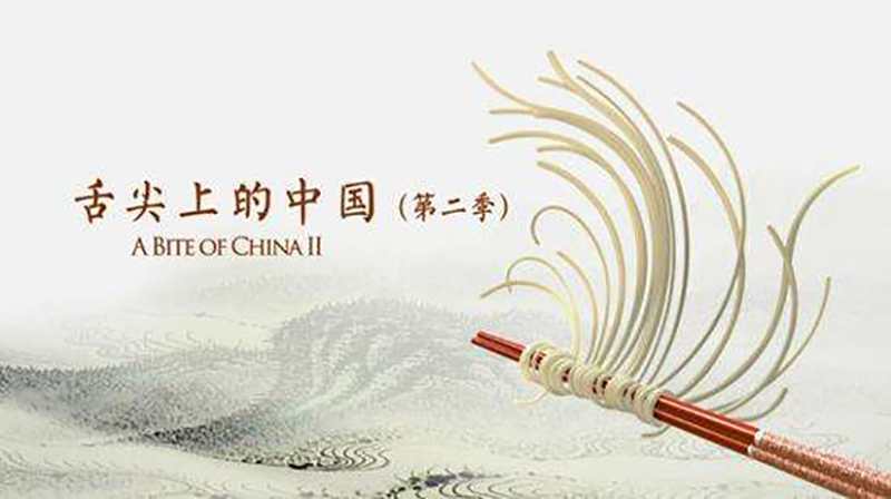 渝味重庆小面加盟 渝味重庆小面