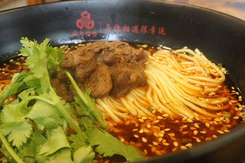 渝味重庆小面