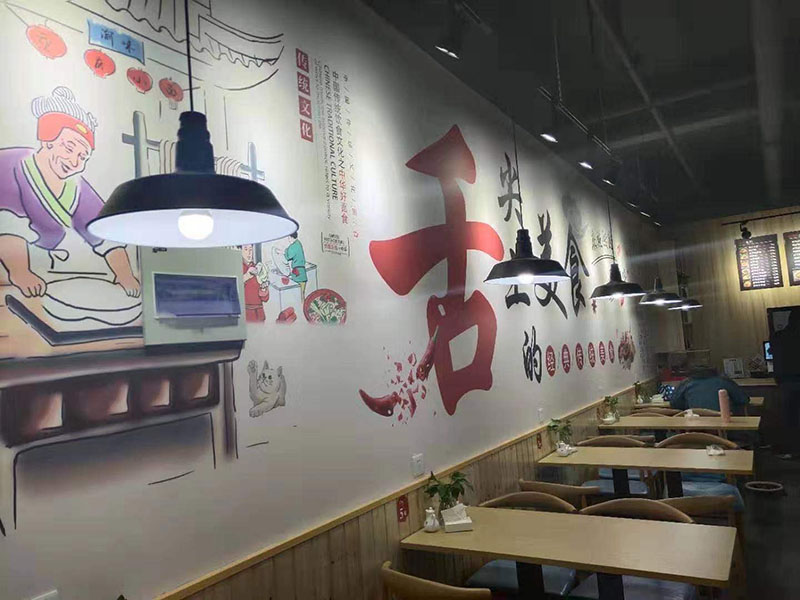 渝味重庆小面加盟 渝味重庆小面