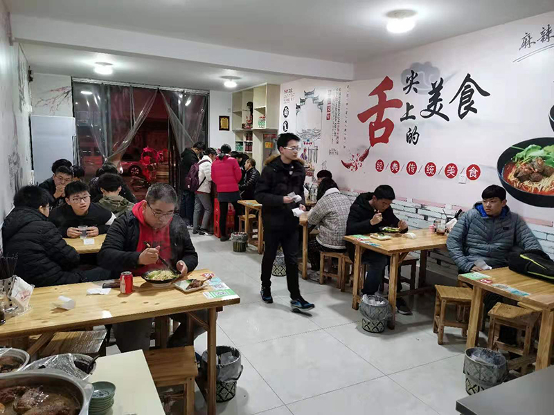 渝味重庆小面