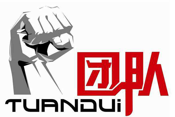 渝味重庆小面加盟 渝味重庆小面