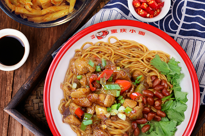 渝味重庆小面 渝味重庆小面