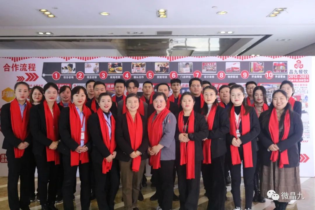 渝味重庆小面加盟 渝味重庆小面