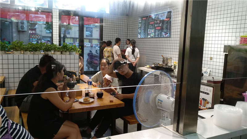 渝味重庆小面