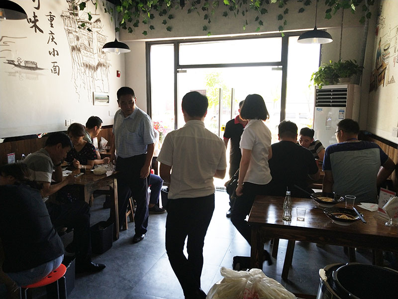 重庆小面加盟店