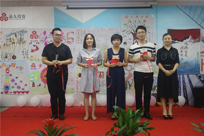 渝味总部“晶九投资6周年”海报大赛投票结果公布! 重庆小面加盟