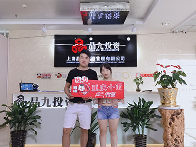 重庆小面加盟