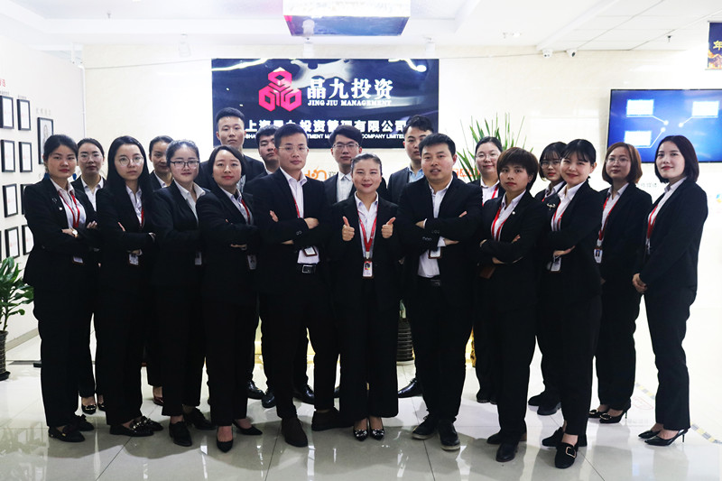 渝味总部上海晶九投资管理有限公司荣获“维护消费者权益诚信服务满意单位”! 重庆小面加盟