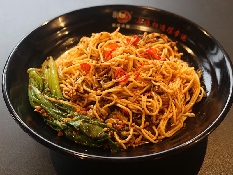 渝味重庆小面——宜宾燃面 渝味重庆小面
