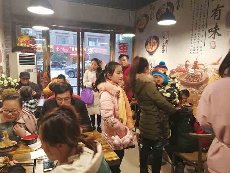渝味重庆小面加盟连锁