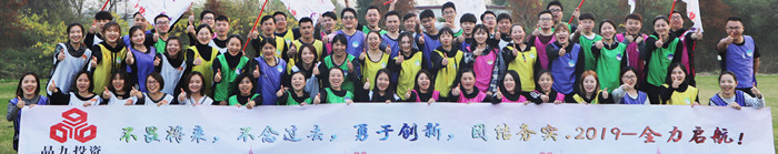 渝味重庆小面六周年|六年征程只是起点,砥砺前行再出发! 重庆小面加盟