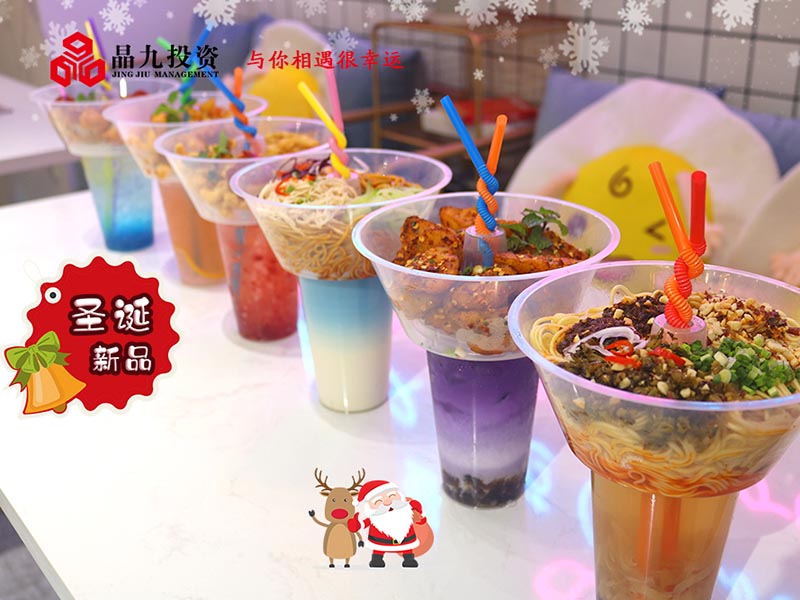 2019年的重庆小面加盟市场好不好?发展前景如何? 重庆小面加盟