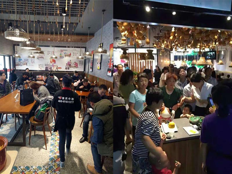 渝味重庆小面加盟 重庆小面加盟