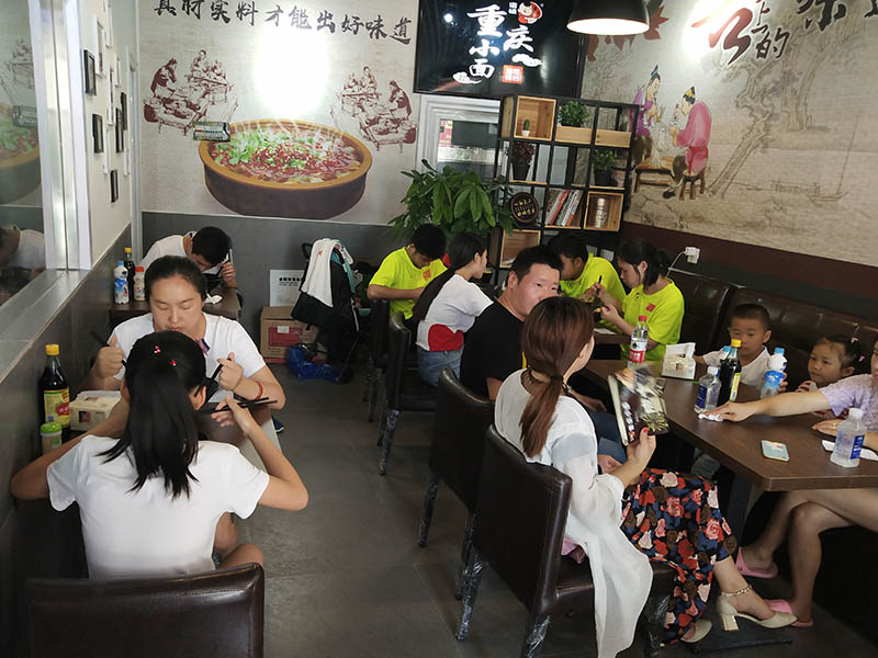 渝味加盟剖析:2019年餐饮行业将如何发展呢? 渝味重庆小面加盟