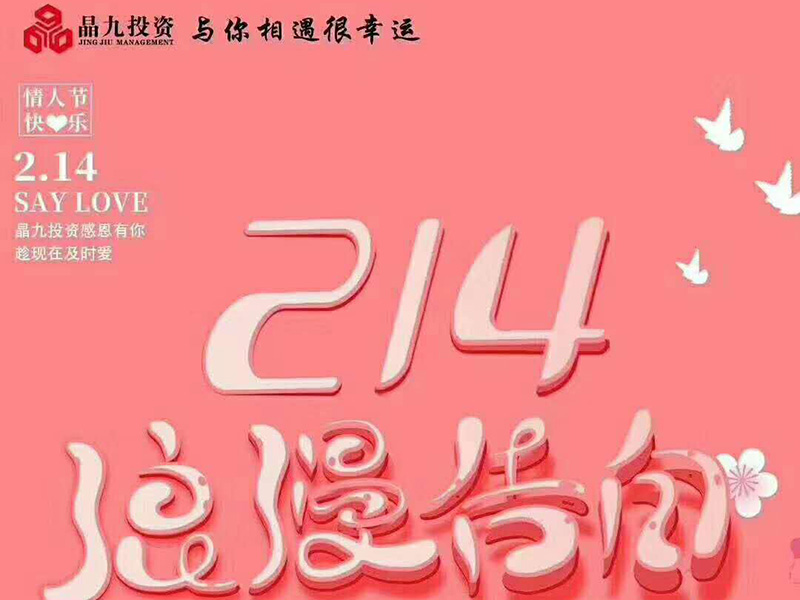 渝味重庆小面带给你甜蜜告白请签收~ 渝味重庆小面