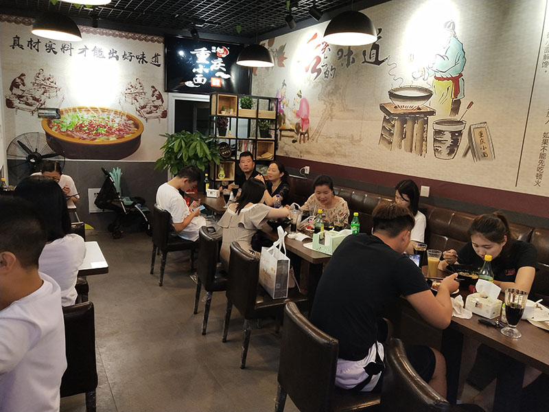 渝味重庆小面加盟店生意情况 渝味重庆小面加盟