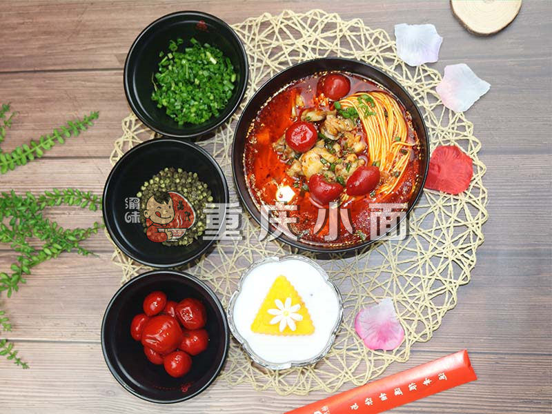 渝味重庆小面——酸汤系列 渝味重庆小面加盟店