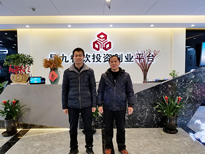 重庆小面加盟