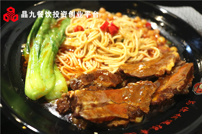 渝味私房牛肉面