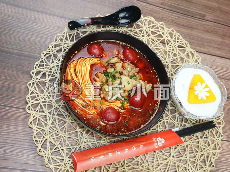 重庆小面为何如此火爆,渝味重庆小面为您揭晓! 正宗重庆小面加盟