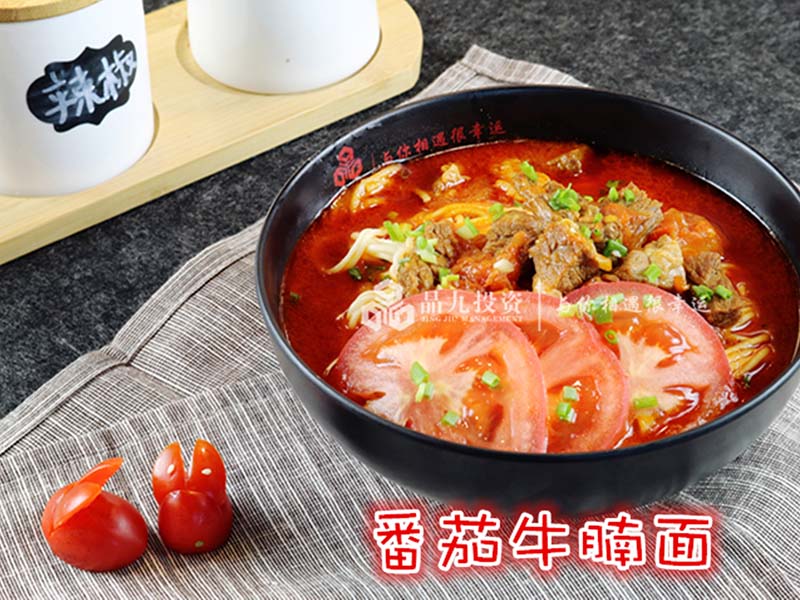 哪些因素会影响渝味重庆小面的发展前景? 重庆小面加盟