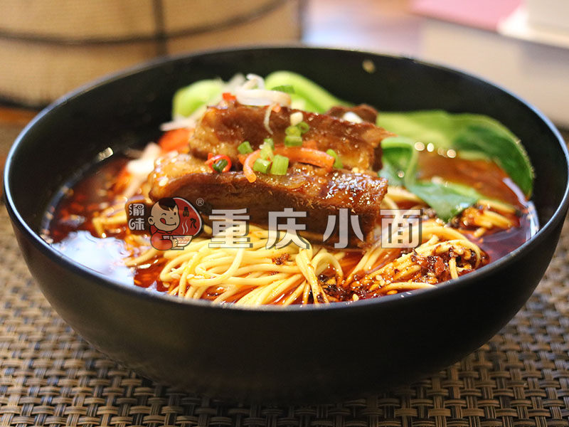 女王节|渝味小面宠你没商量! 重庆小面加盟