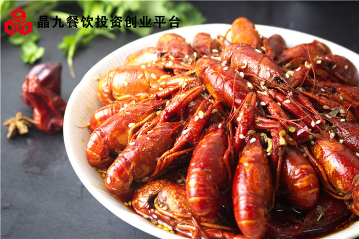 渝味麻辣小龙虾 渝味重庆小面