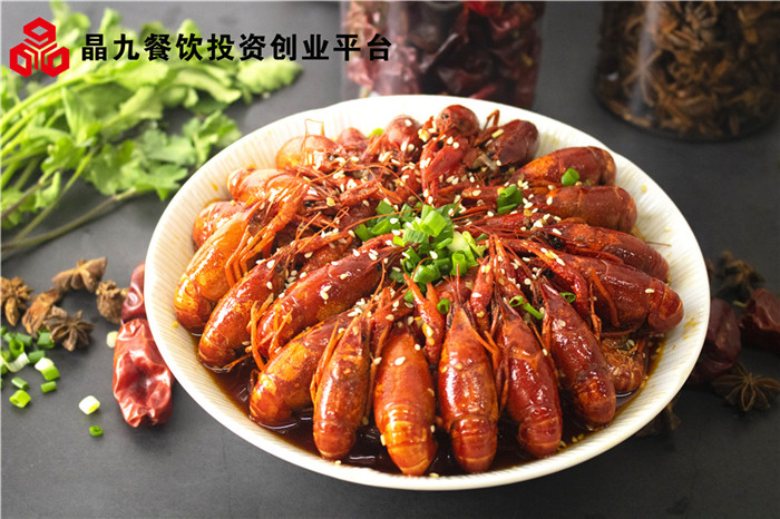 渝味十三香小龙虾 渝味重庆小面