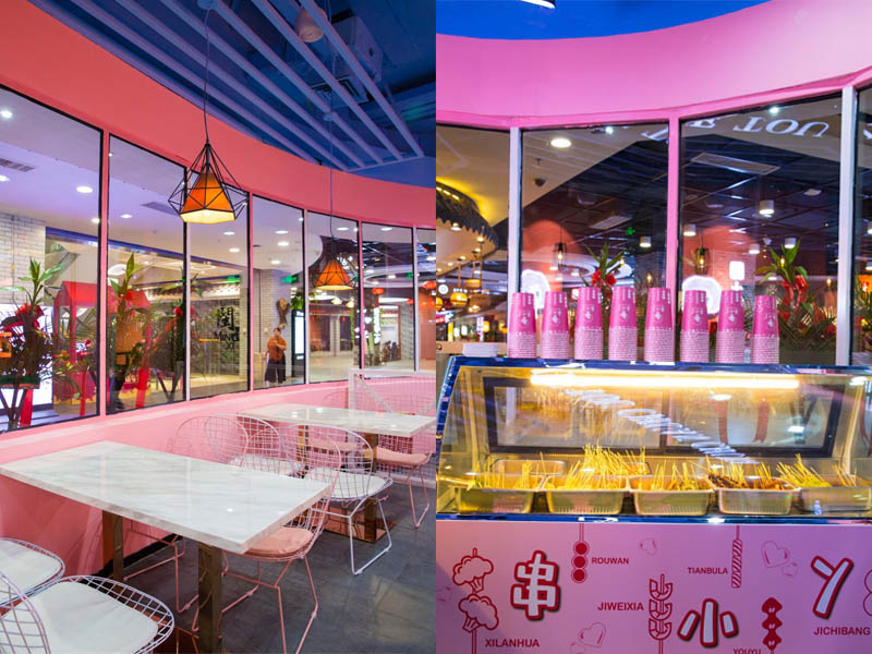 串小丫抱走串串加盟店 串小丫加盟店