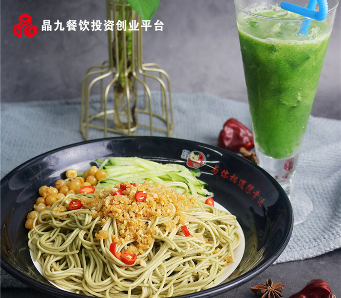 渝味渣渣面 渝味重庆小面加盟