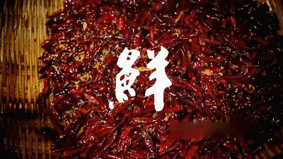 渝味重庆小面的佐料配方 重庆小面加盟
